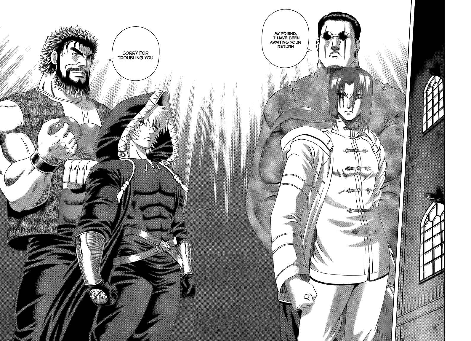 Shijou Saikyou no Deshi Kenichi Chapter 354 - Page 7
