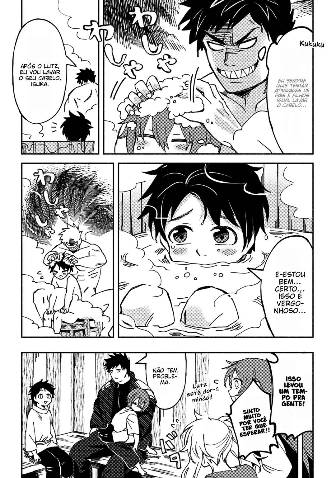 Akunin-zura Shita B-kyuu Boukensha: Shujinkou to Sono Osananajimi-tachi no Papa ni Naru Chapter 3.2 - Page 14