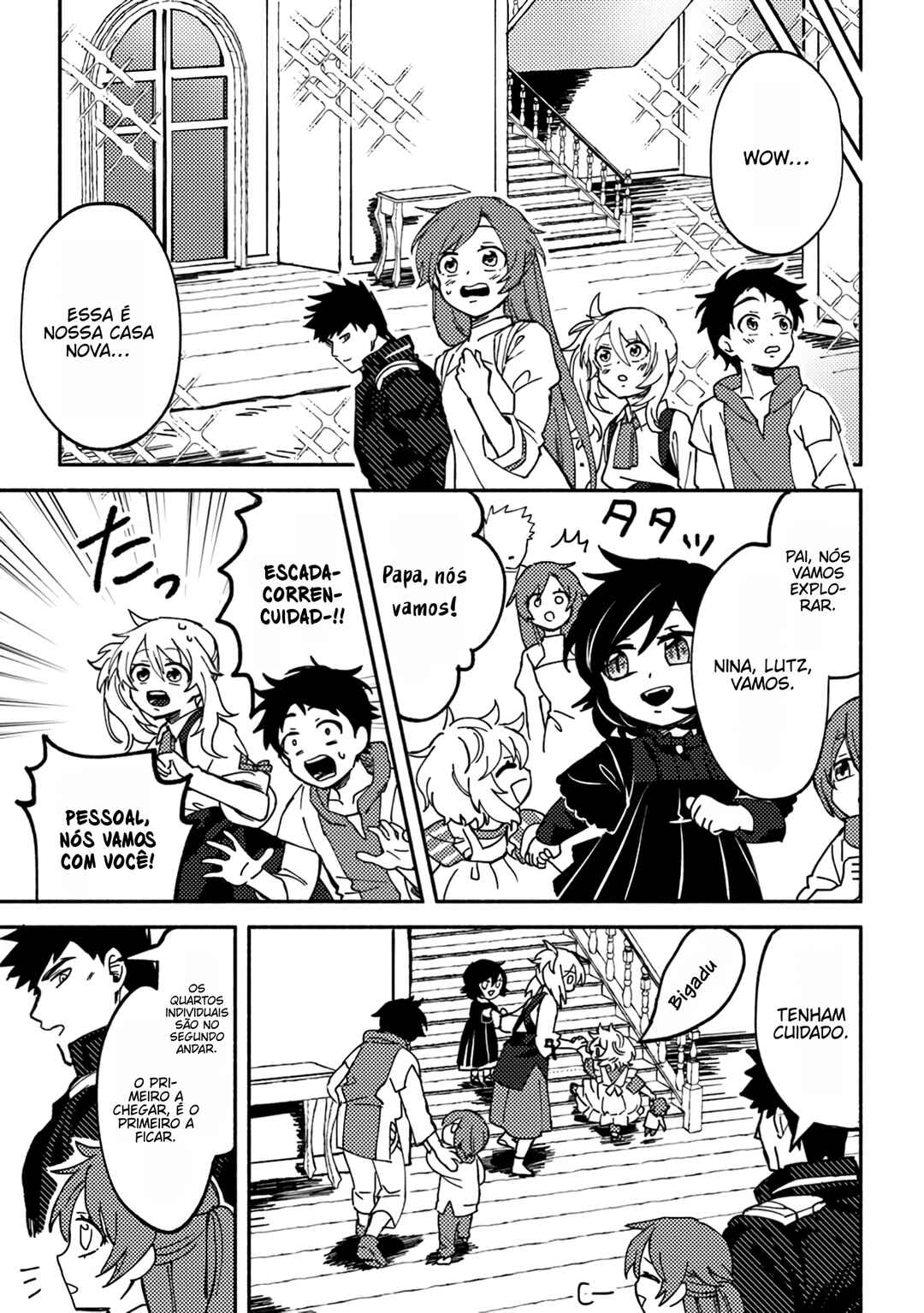Akunin-zura Shita B-kyuu Boukensha: Shujinkou to Sono Osananajimi-tachi no Papa ni Naru Chapter 3.2 - Page 16