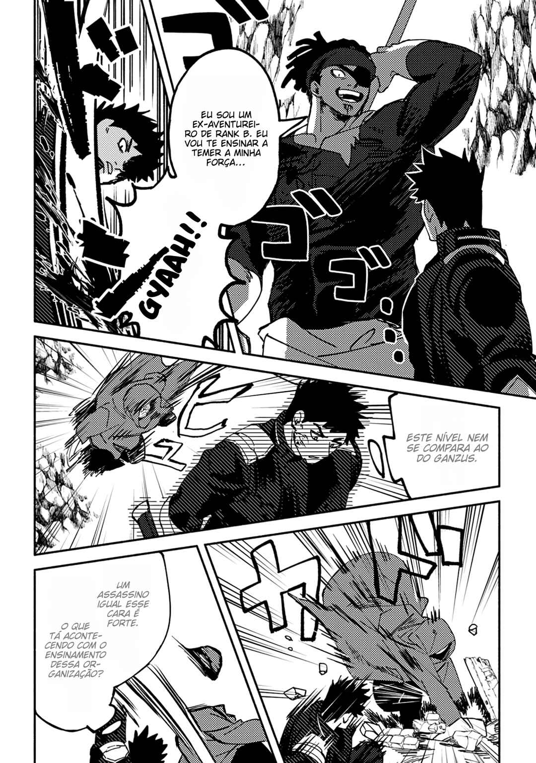 Akunin-zura Shita B-kyuu Boukensha: Shujinkou to Sono Osananajimi-tachi no Papa ni Naru Chapter 3.2 - Page 5