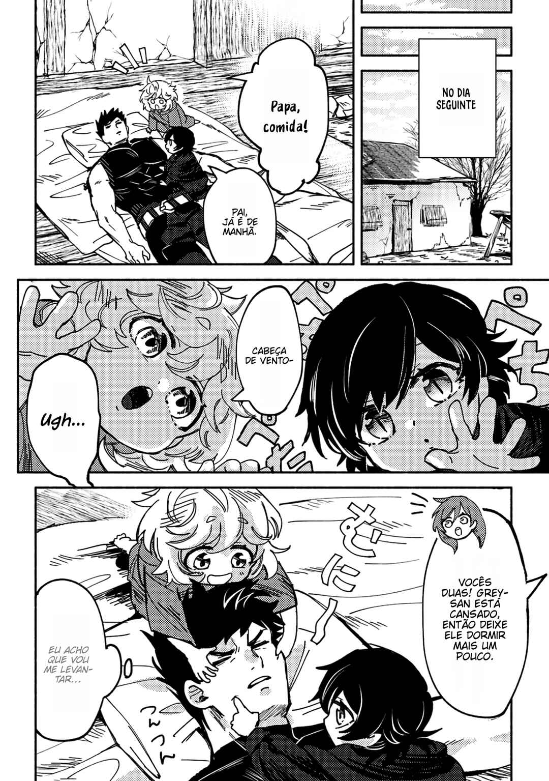 Akunin-zura Shita B-kyuu Boukensha: Shujinkou to Sono Osananajimi-tachi no Papa ni Naru Chapter 3.2 - Page 9