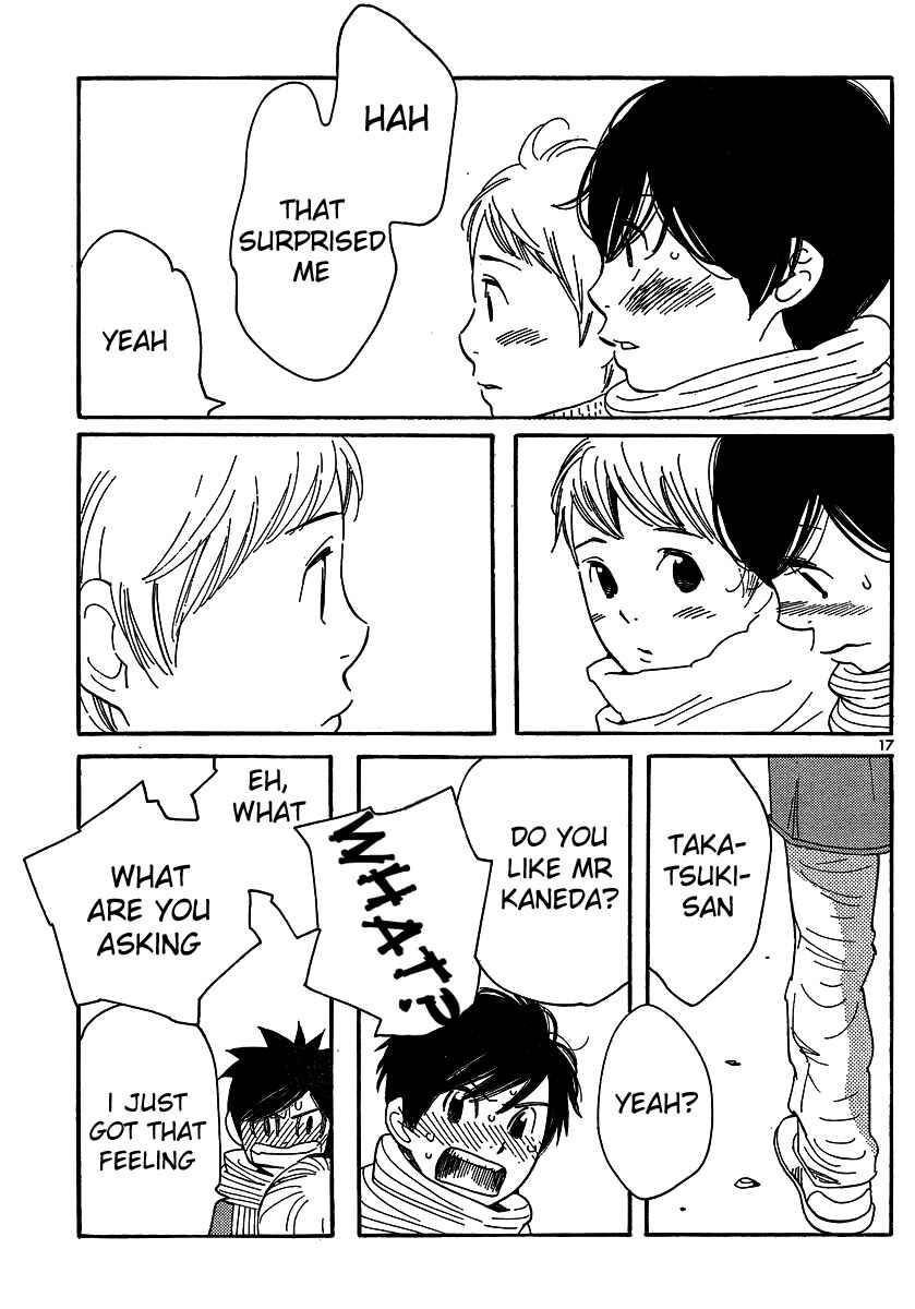 Wandering Son Chapter 93 - Page 17