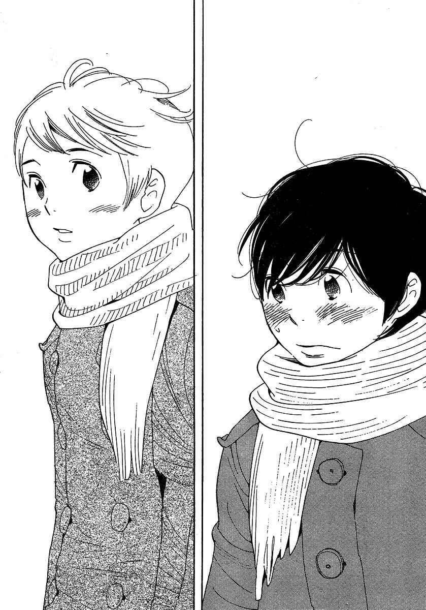 Wandering Son Chapter 93 - Page 18
