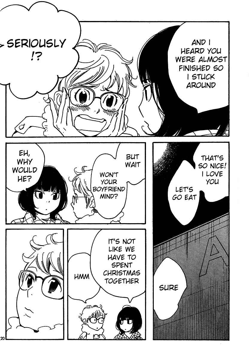 Wandering Son Chapter 93 - Page 20