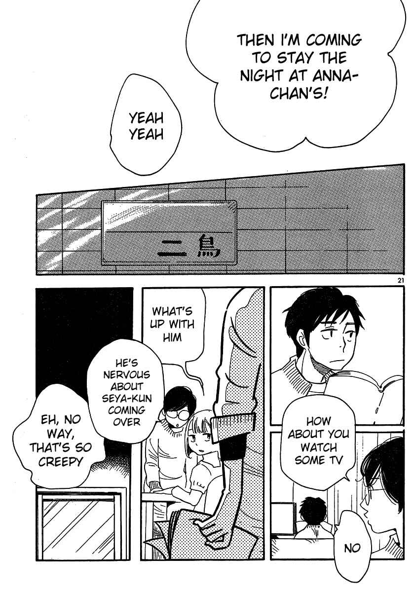 Wandering Son Chapter 93 - Page 21
