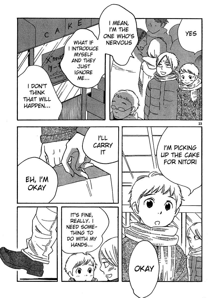 Wandering Son Chapter 93 - Page 23