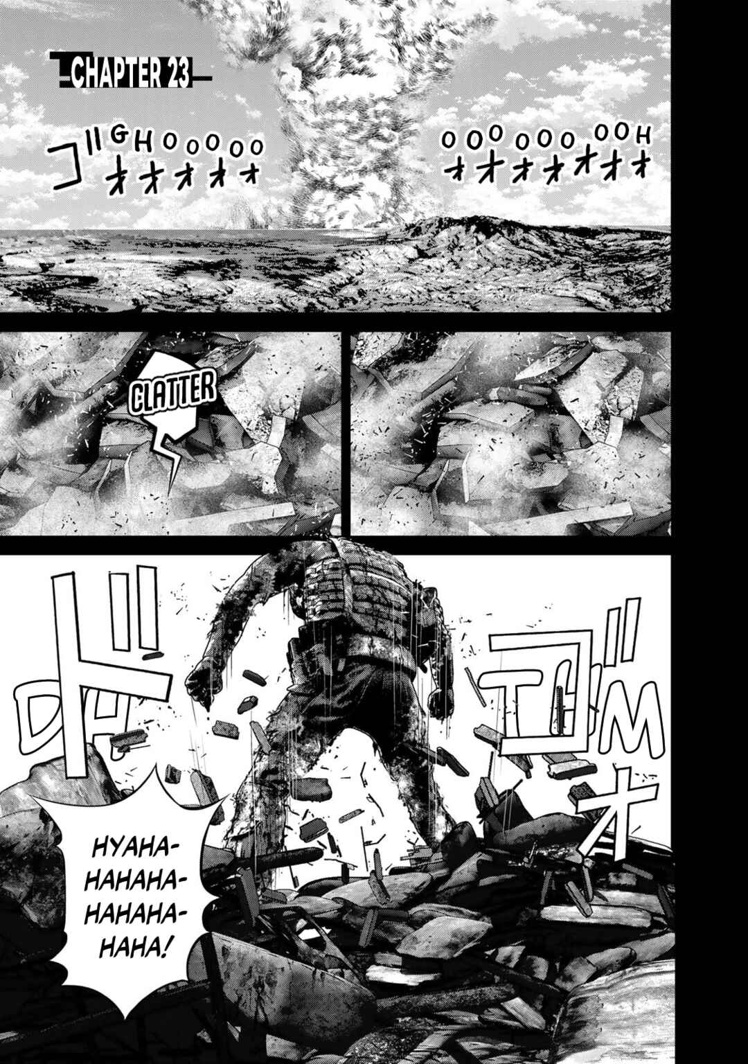 Rikujou Jieitai Tokumu Chouhou Kikan - Beppan no Inu Chapter 23 - Page 1