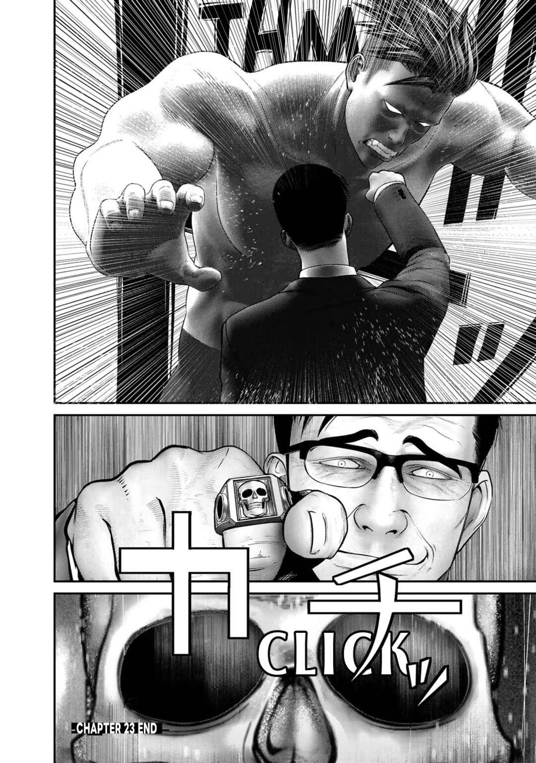 Rikujou Jieitai Tokumu Chouhou Kikan - Beppan no Inu Chapter 23 - Page 20