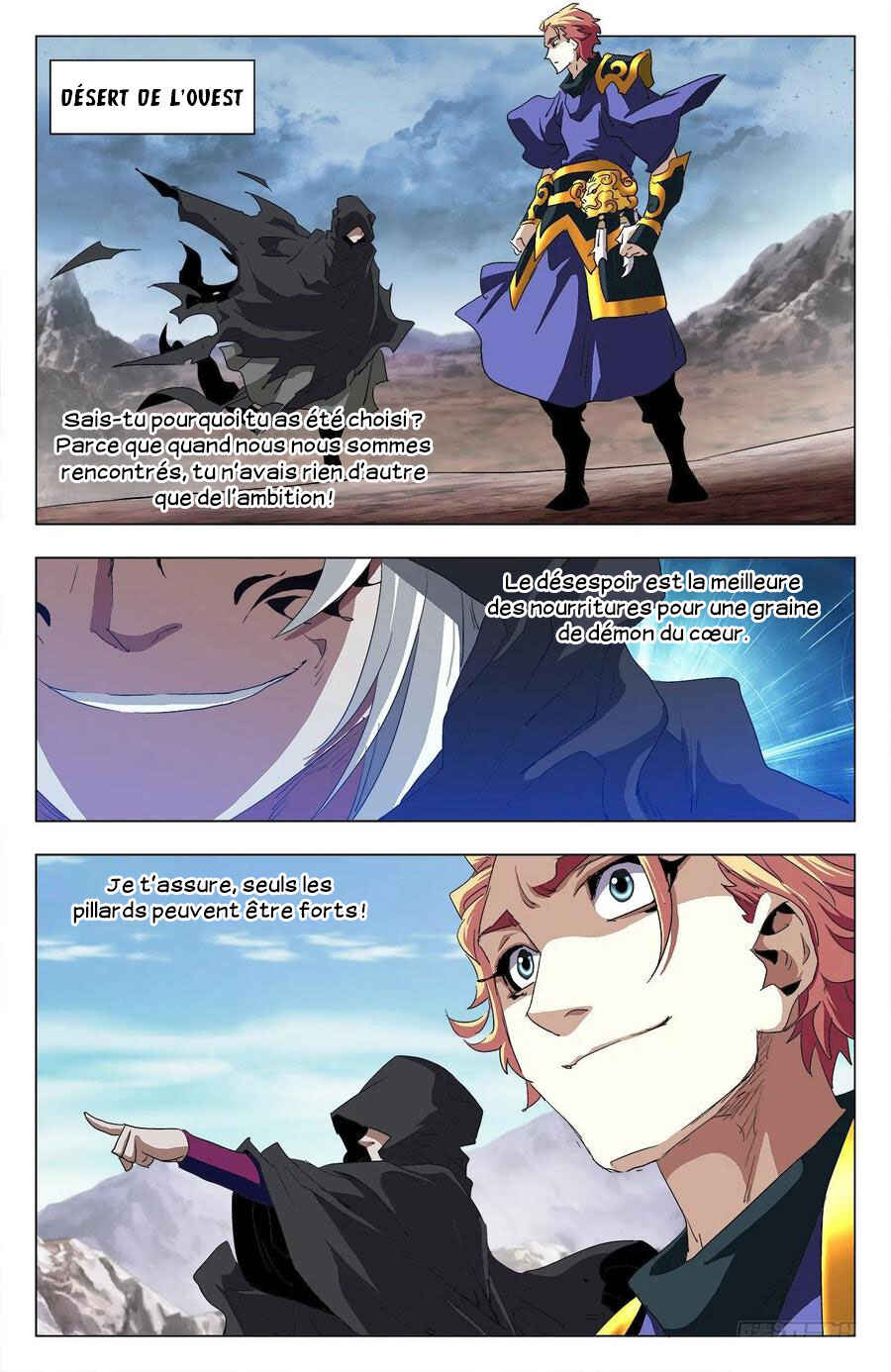 Fights Break Sphere – Return of the Beasts Chapter 97 - Page 10