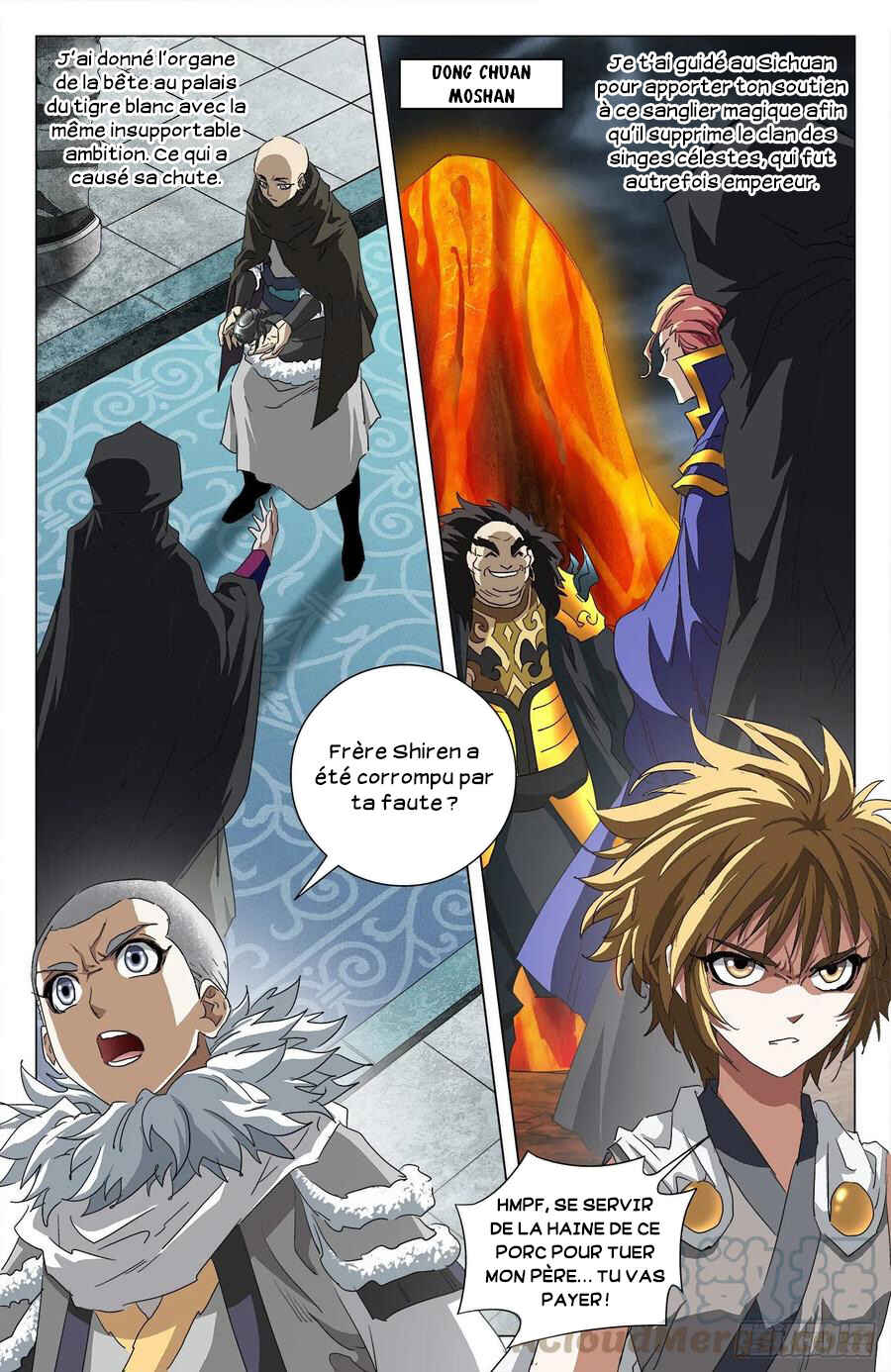 Fights Break Sphere – Return of the Beasts Chapter 97 - Page 12