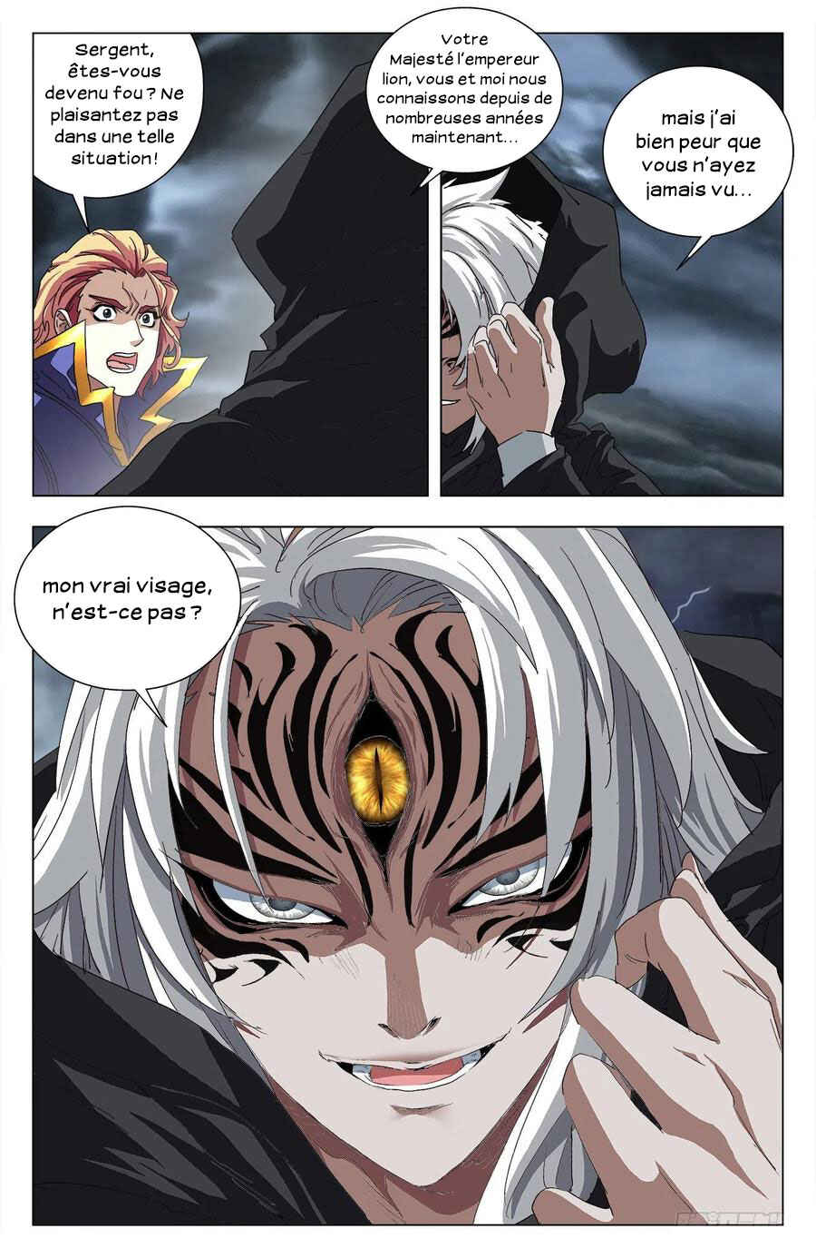 Fights Break Sphere – Return of the Beasts Chapter 97 - Page 4