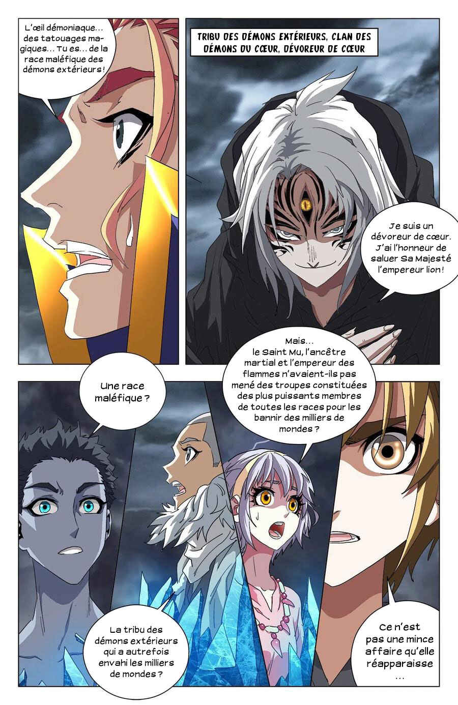 Fights Break Sphere – Return of the Beasts Chapter 97 - Page 5