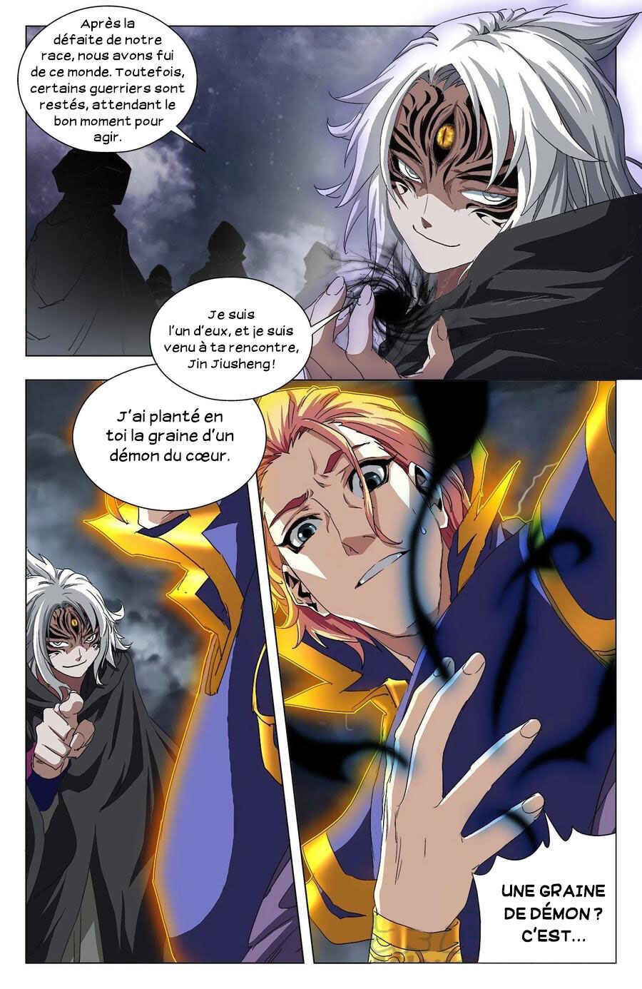 Fights Break Sphere – Return of the Beasts Chapter 97 - Page 9