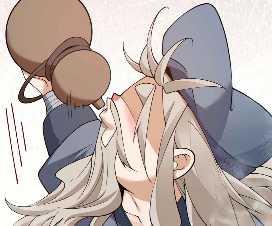 My Disciples Are All Big Villains Chapter 202 - Page 30