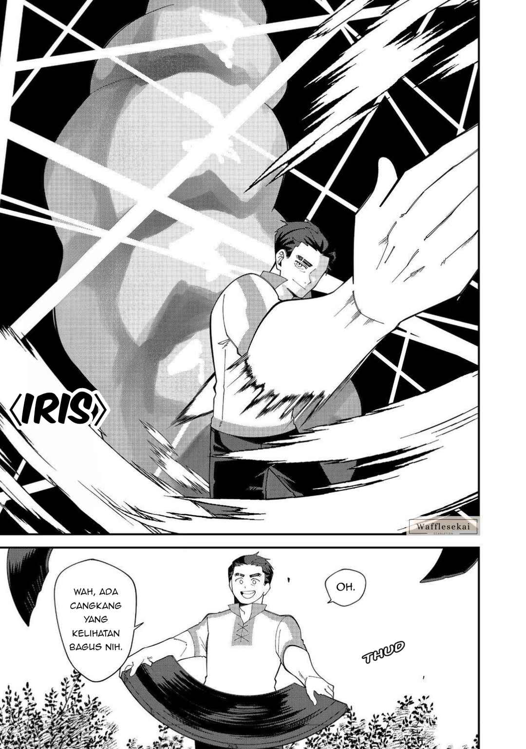 E? - Guild-nai de Yuiitsu "Cook" wo Kiwameteru Ore wo Kubi desu ka? Chapter 2.2 - Page 10