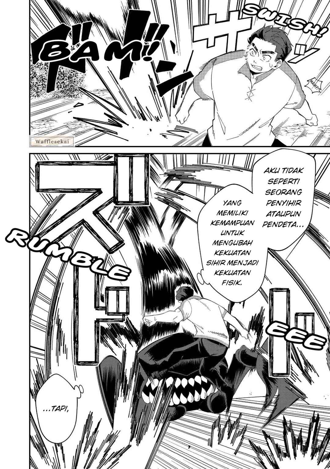 E? - Guild-nai de Yuiitsu "Cook" wo Kiwameteru Ore wo Kubi desu ka? Chapter 2.2 - Page 4