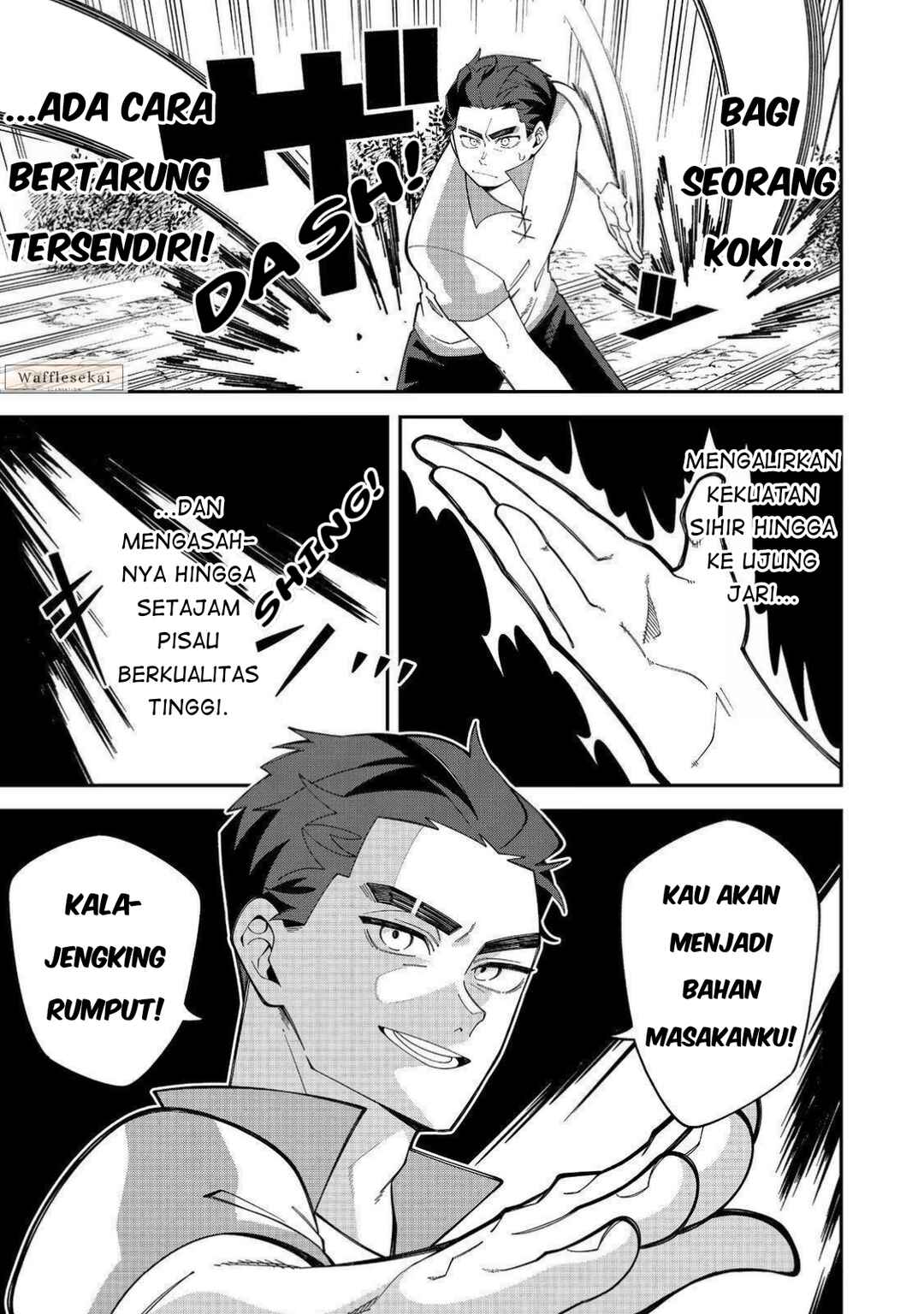 E? - Guild-nai de Yuiitsu "Cook" wo Kiwameteru Ore wo Kubi desu ka? Chapter 2.2 - Page 5