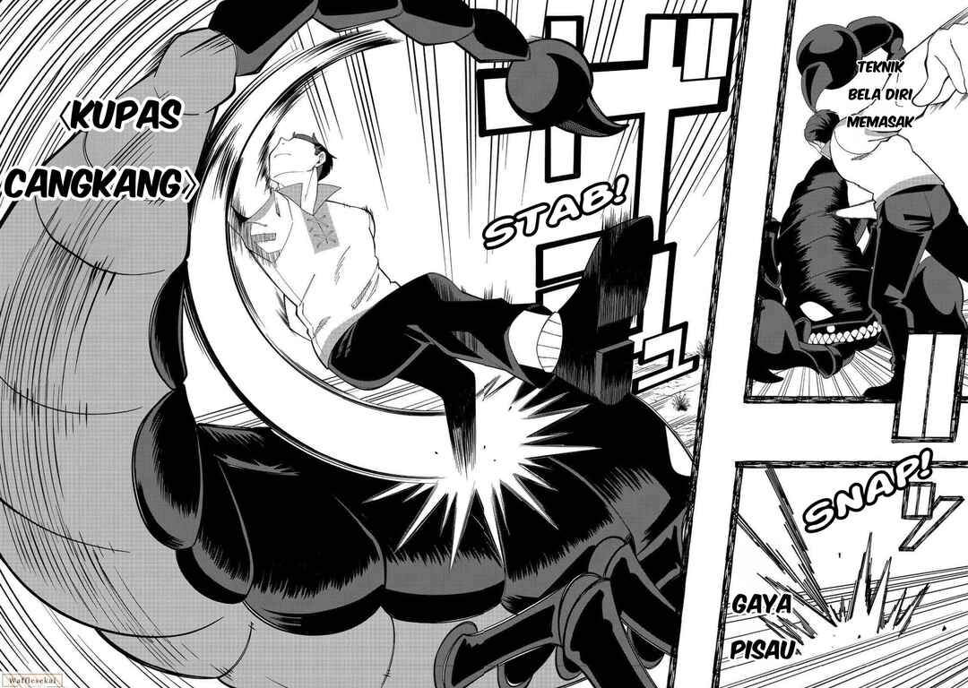 E? - Guild-nai de Yuiitsu "Cook" wo Kiwameteru Ore wo Kubi desu ka? Chapter 2.2 - Page 6