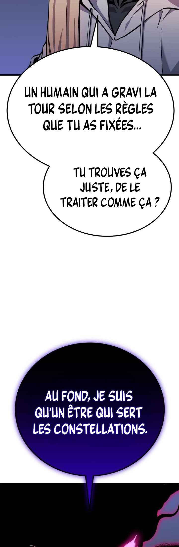 What Can I Do Alone Chapter 8 - Page 32