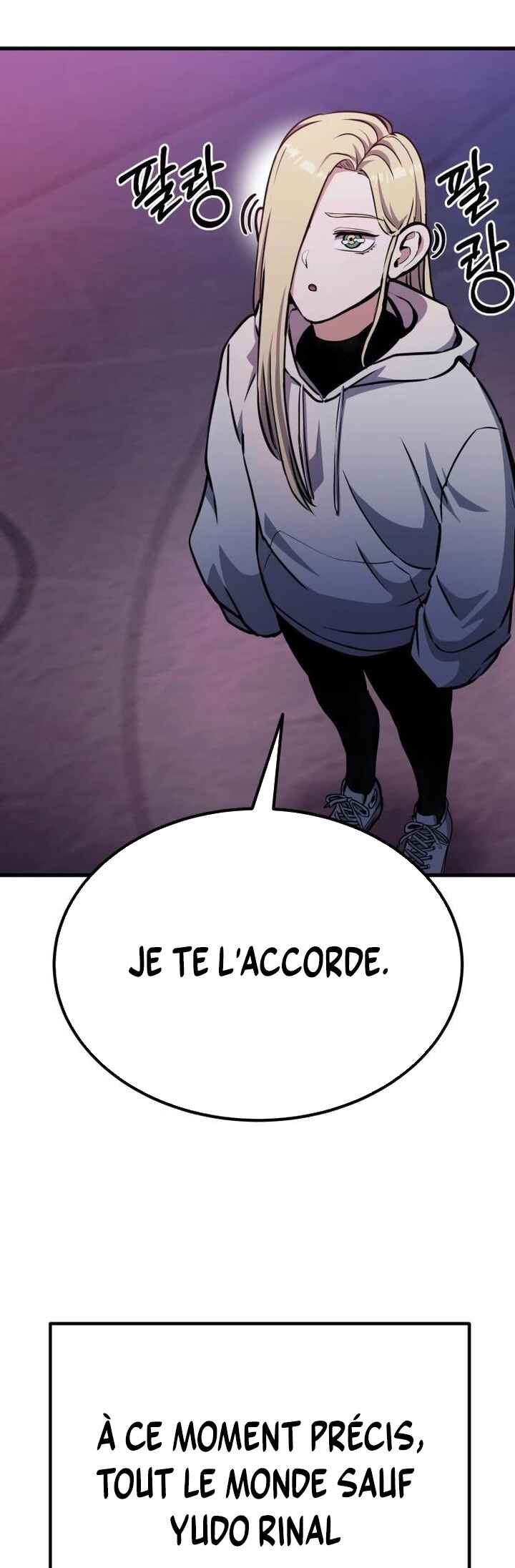 What Can I Do Alone Chapter 8 - Page 35