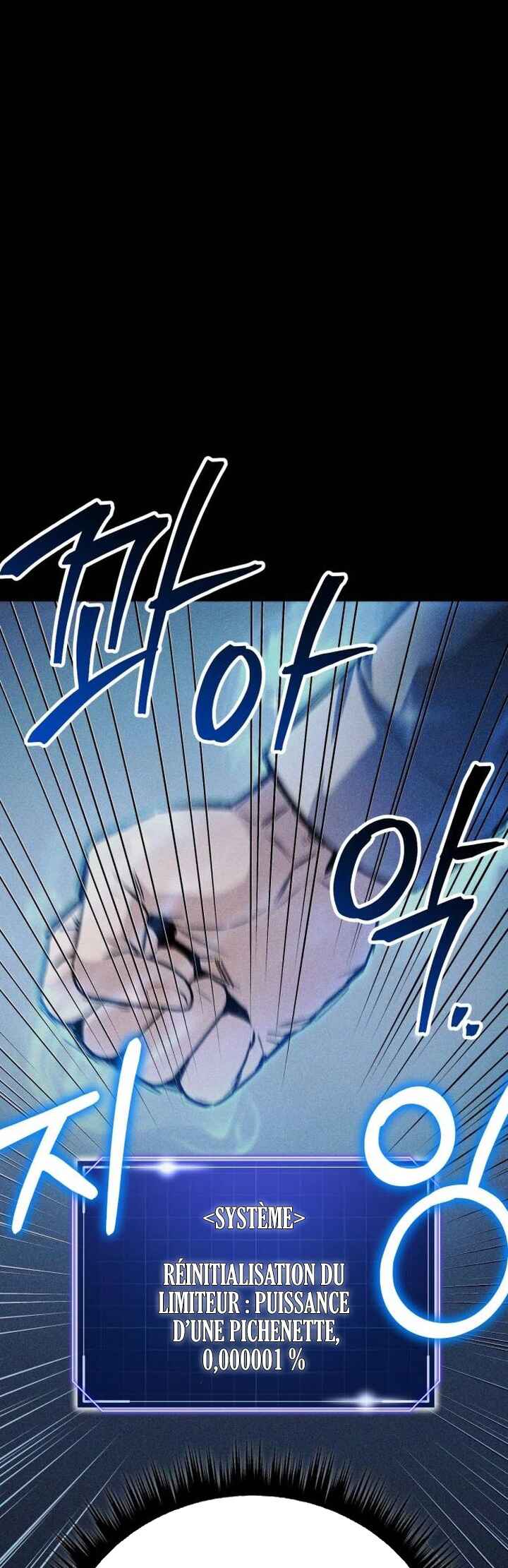 What Can I Do Alone Chapter 8 - Page 61