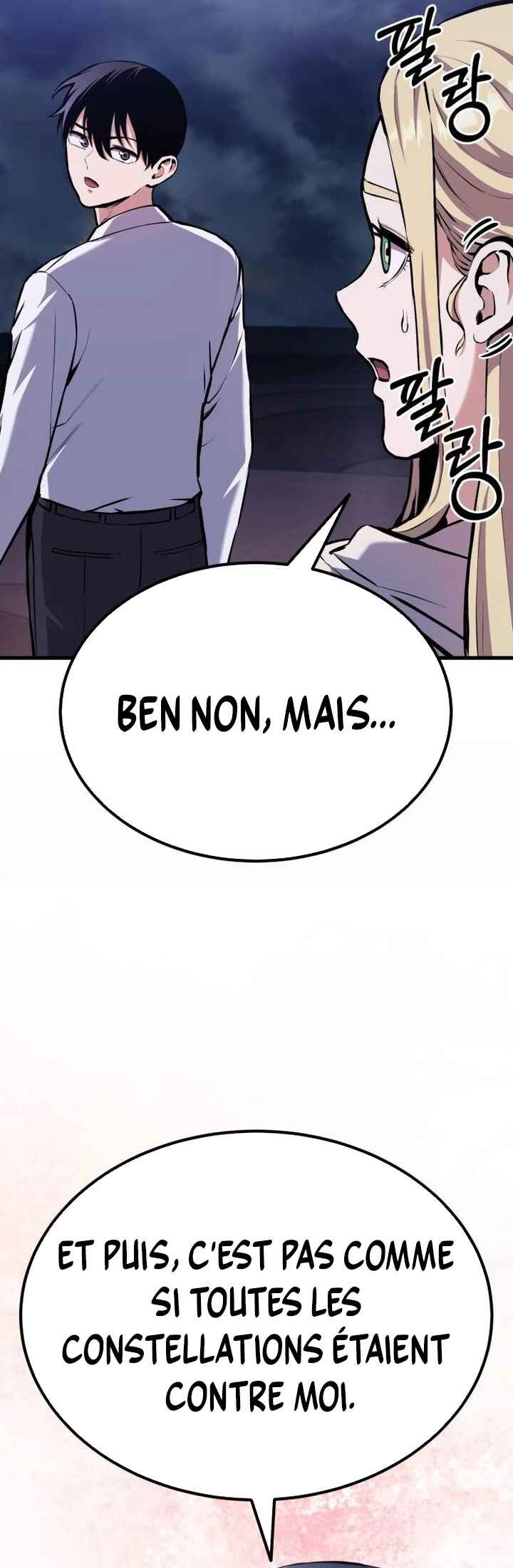 What Can I Do Alone Chapter 8 - Page 92