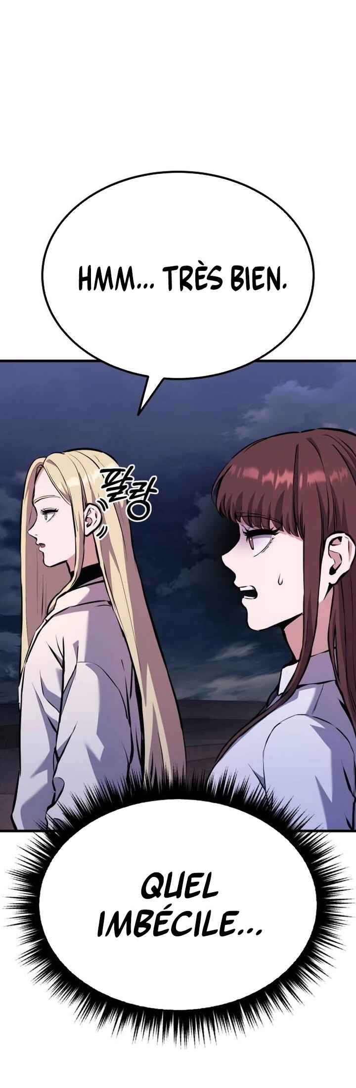 What Can I Do Alone Chapter 8 - Page 97