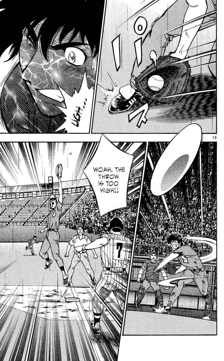 Major Chapter 411 - Page 13