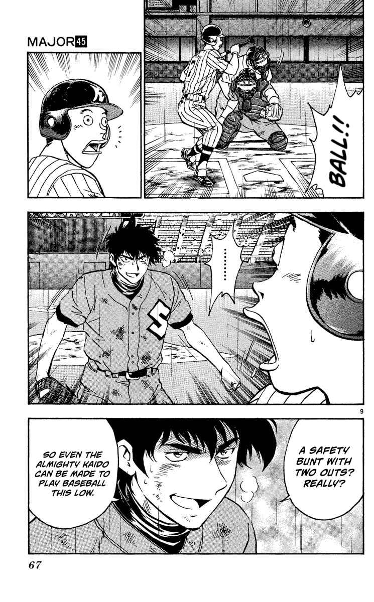 Major Chapter 411 - Page 9