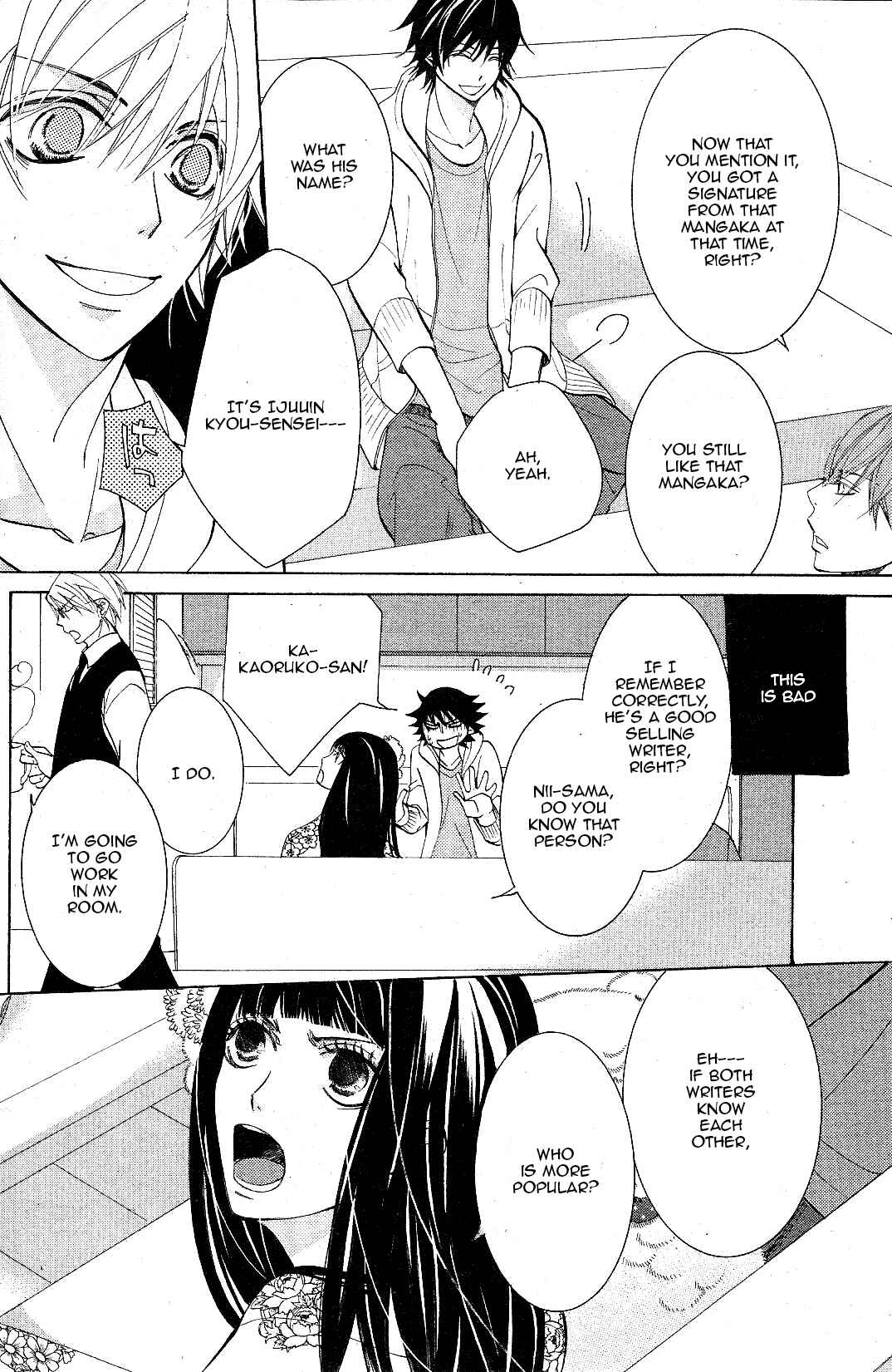 Junjou Romantica Chapter 67 - Page 11