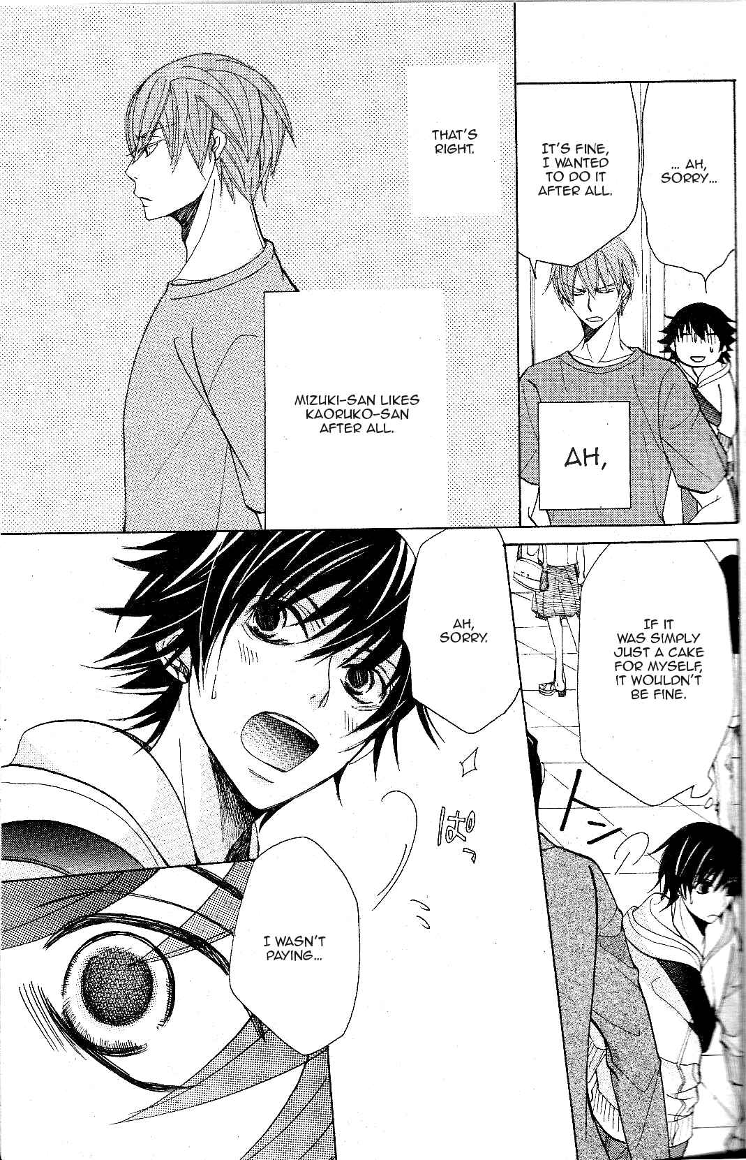 Junjou Romantica Chapter 67 - Page 18