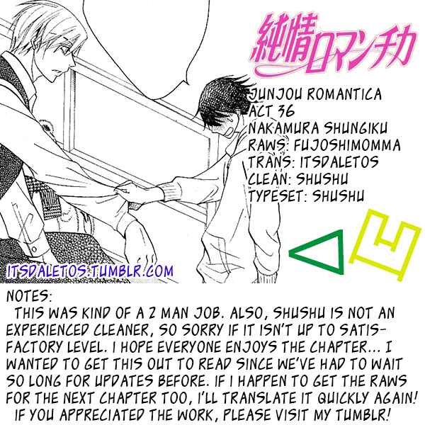 Junjou Romantica Chapter 67 - Page 2