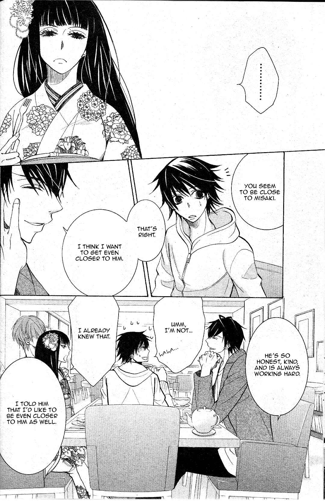 Junjou Romantica Chapter 67 - Page 25