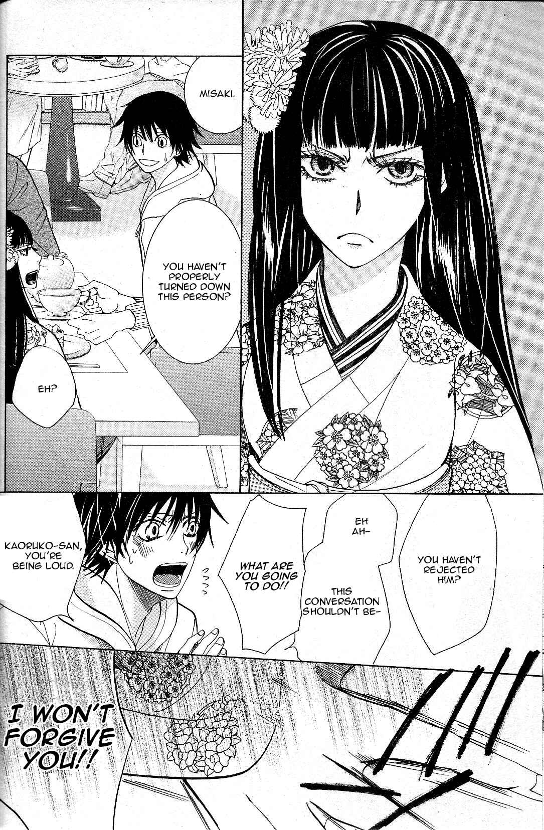 Junjou Romantica Chapter 67 - Page 27