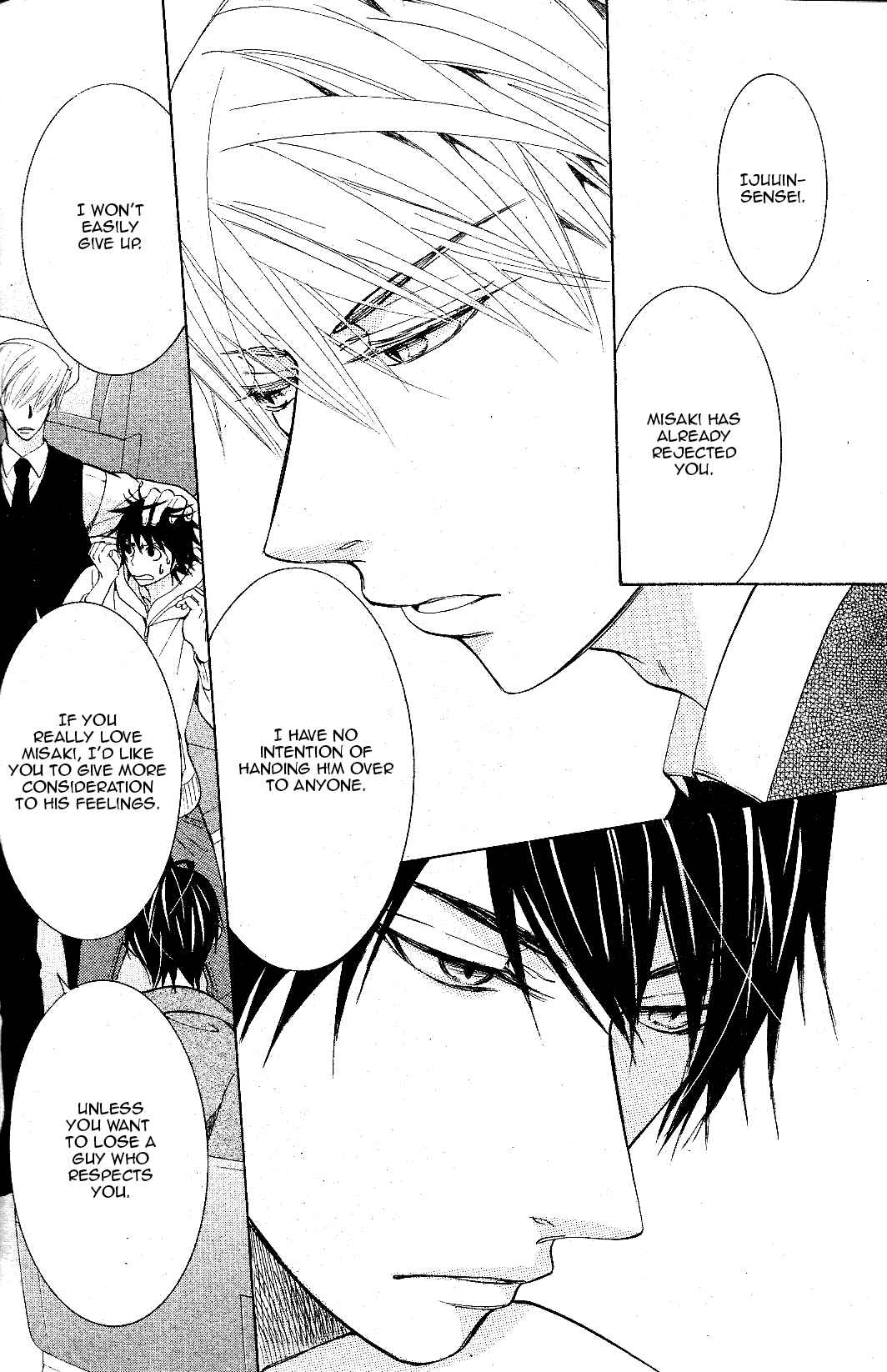 Junjou Romantica Chapter 67 - Page 33