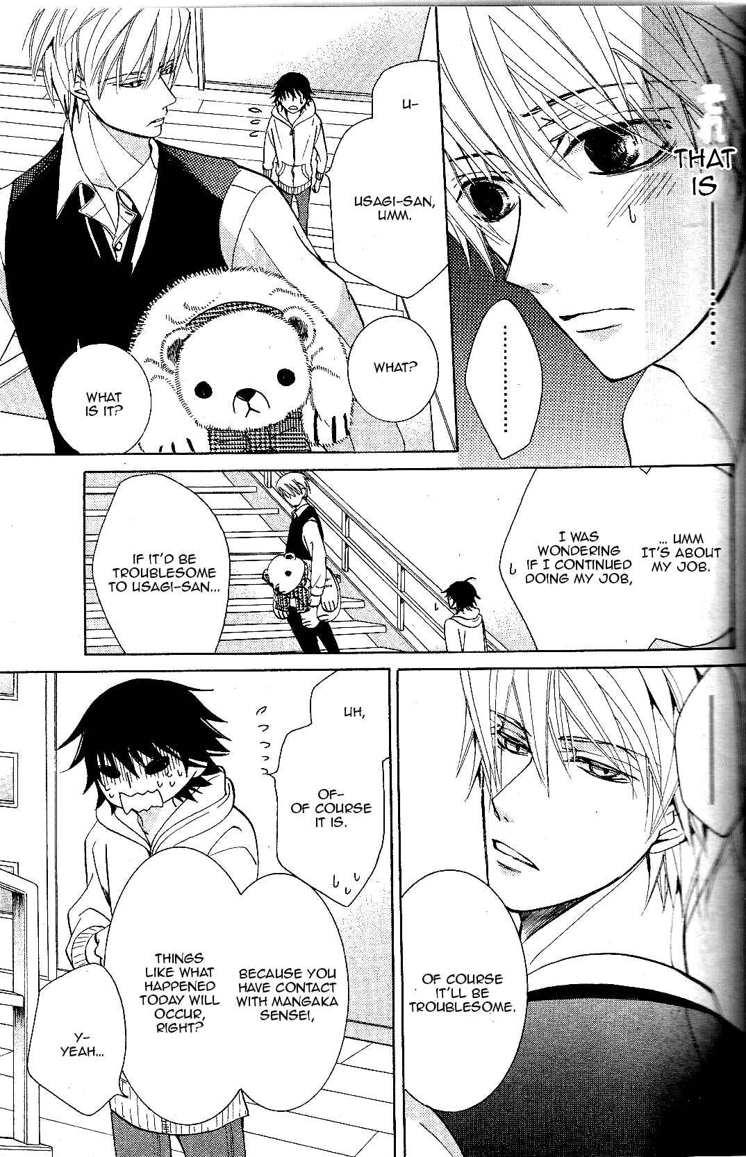 Junjou Romantica Chapter 67 - Page 40