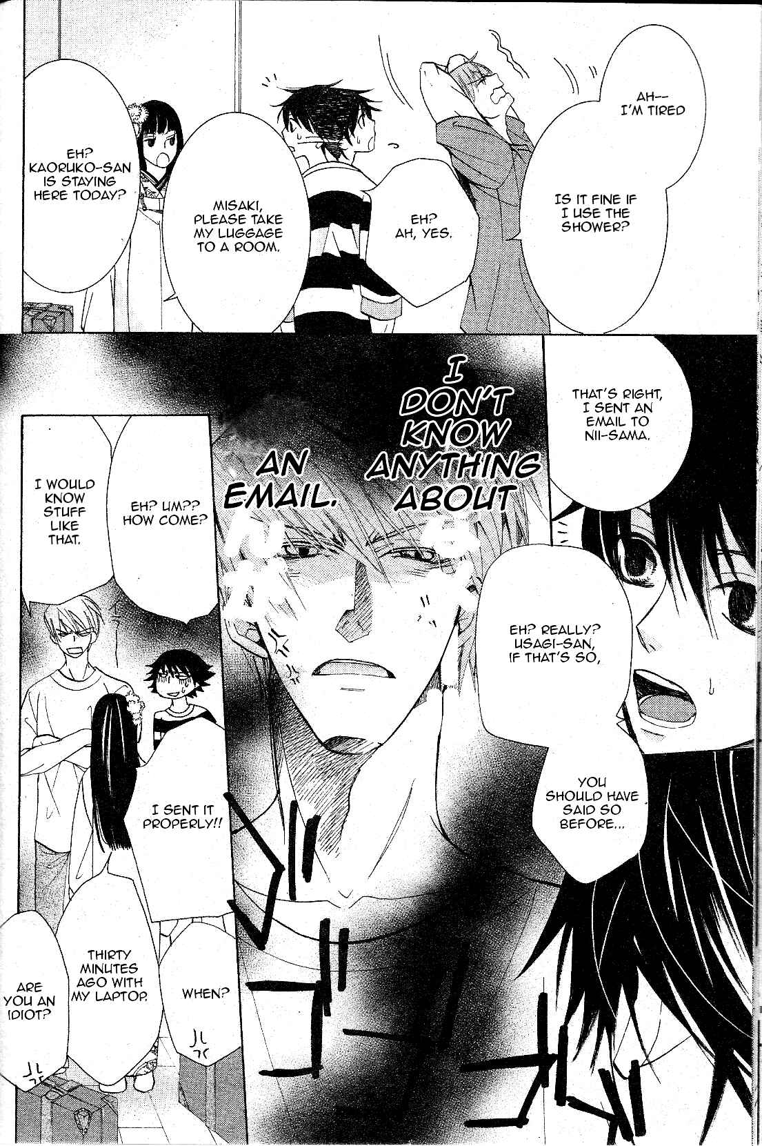 Junjou Romantica Chapter 67 - Page 5