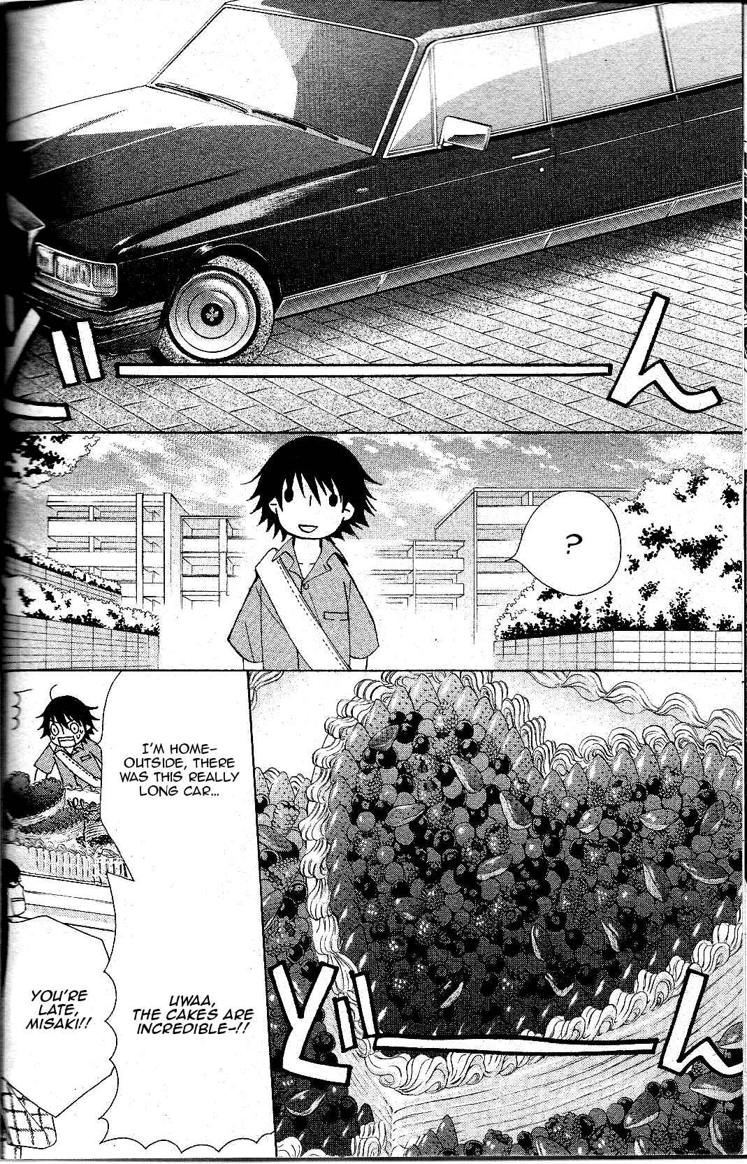 Junjou Romantica Chapter 67 - Page 53
