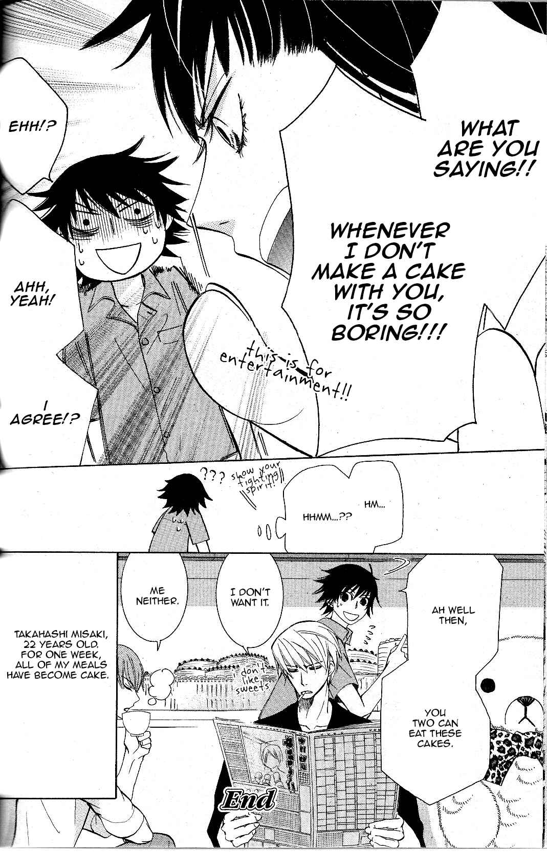 Junjou Romantica Chapter 67 - Page 55