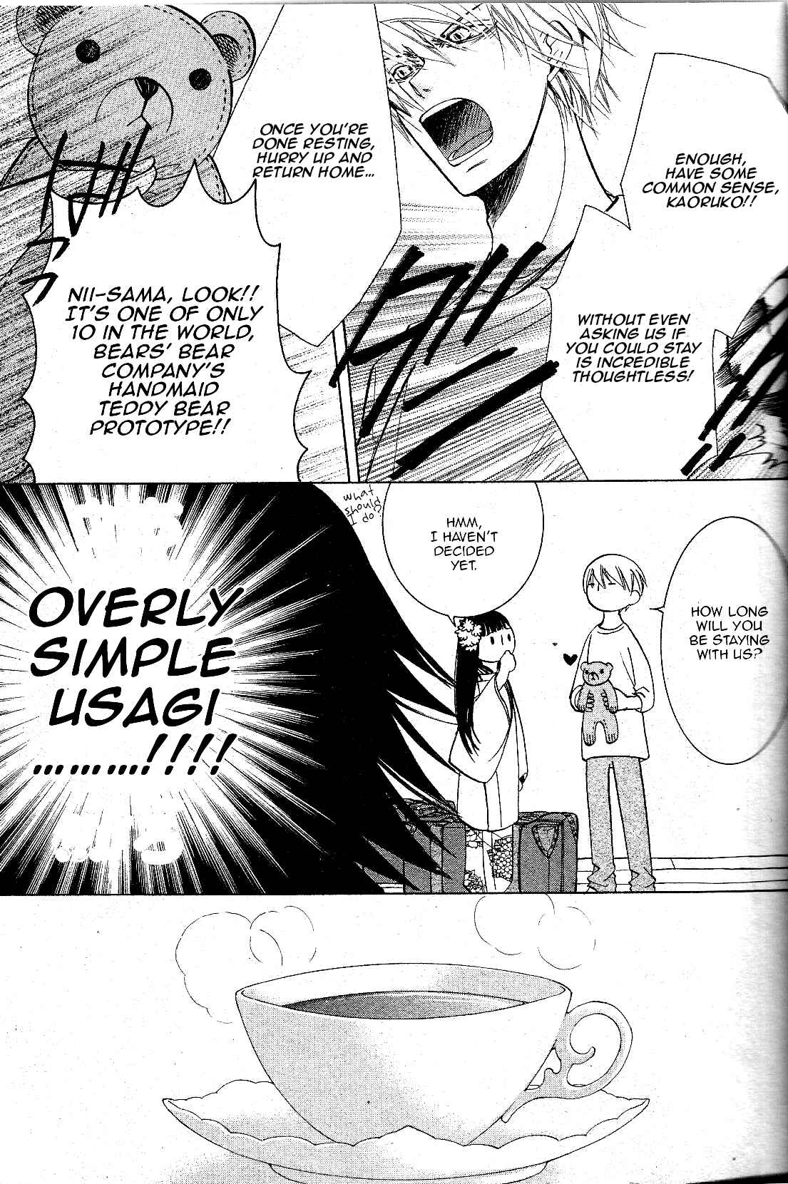 Junjou Romantica Chapter 67 - Page 6