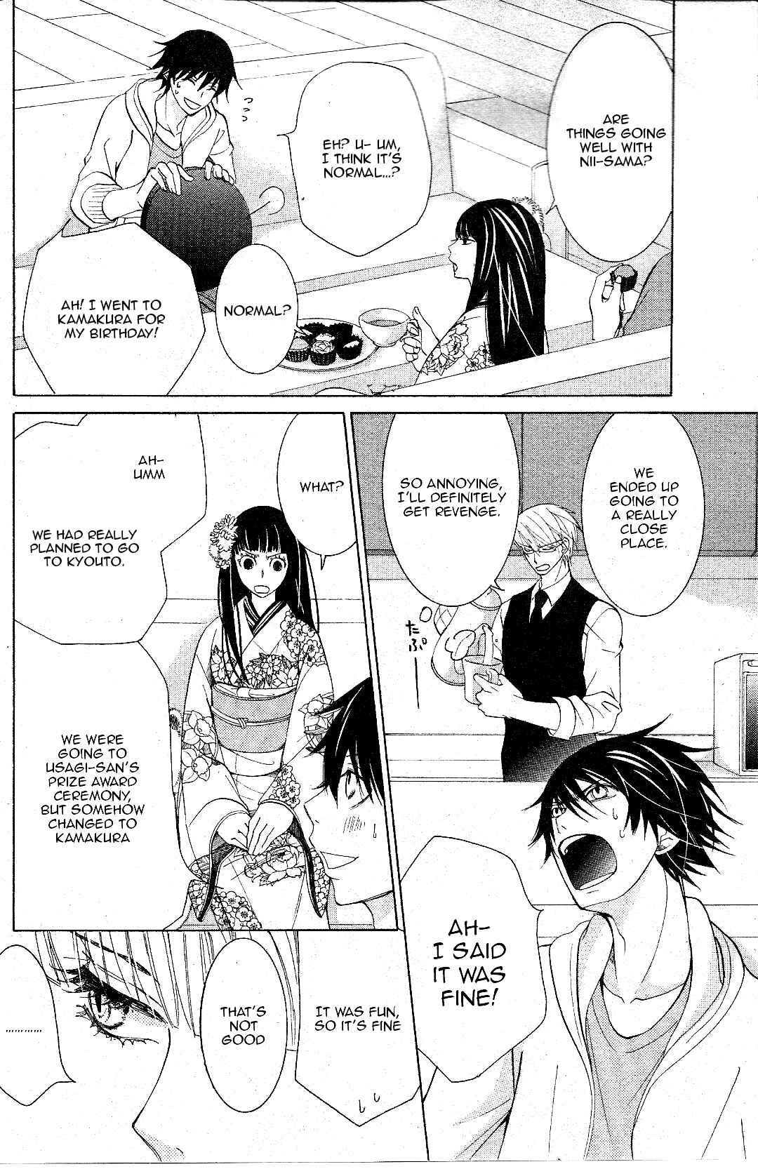 Junjou Romantica Chapter 67 - Page 9