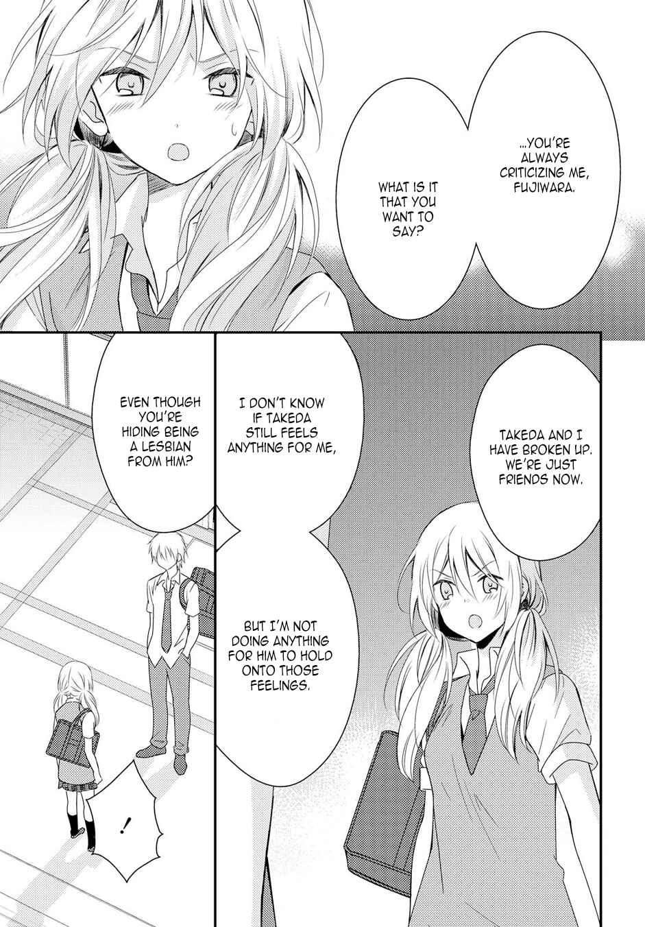 Netsuzou Trap - NTR Chapter 19 - Page 15