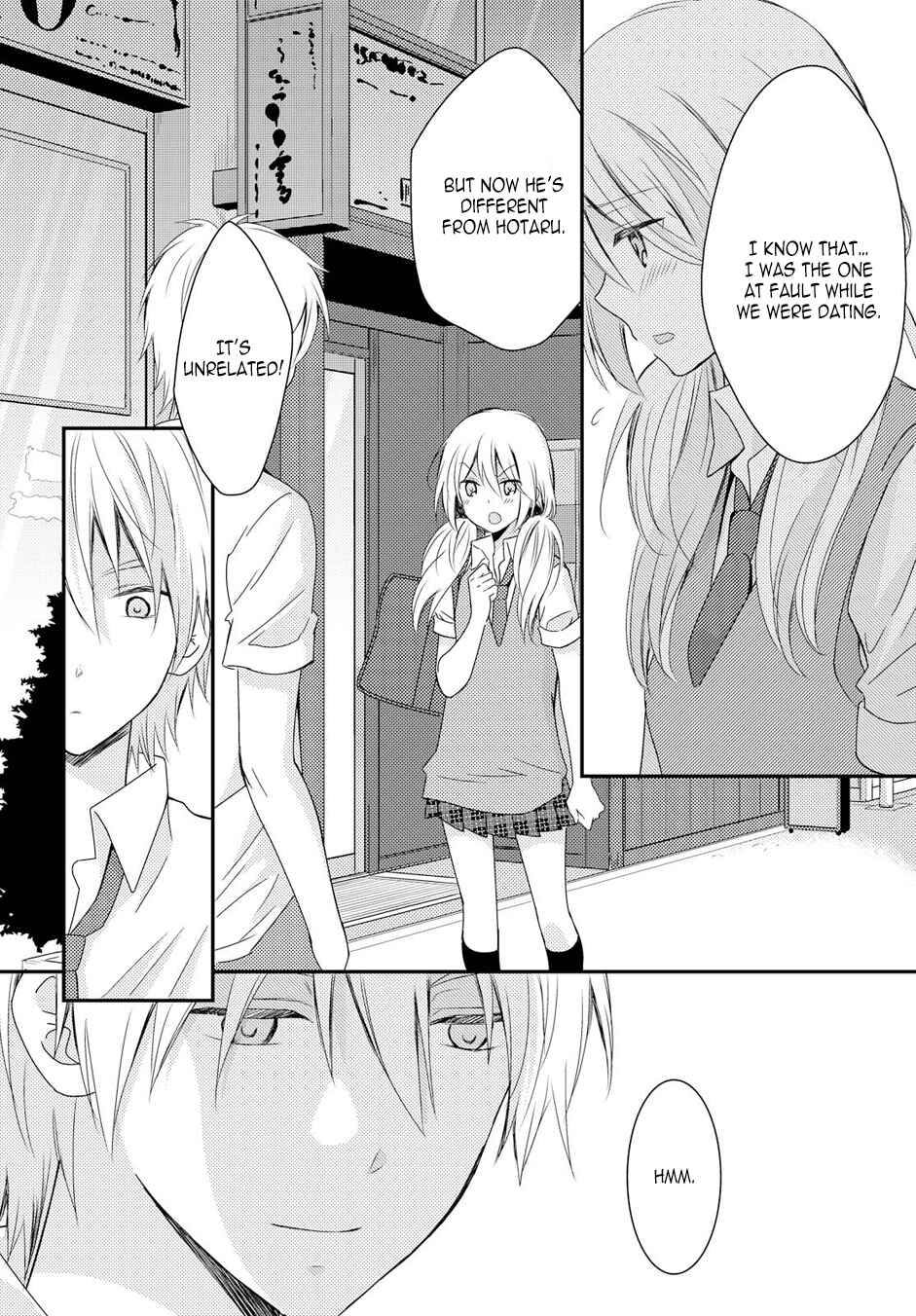 Netsuzou Trap - NTR Chapter 19 - Page 16