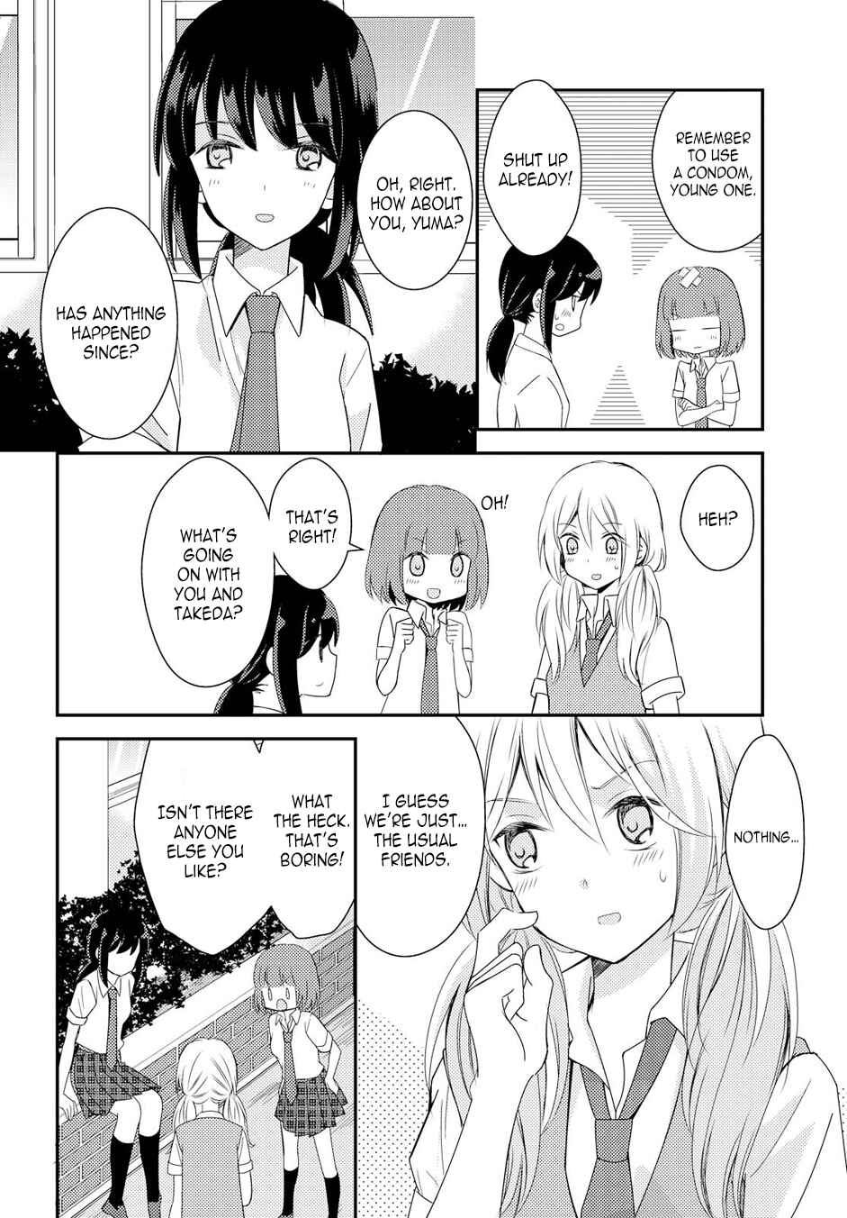 Netsuzou Trap - NTR Chapter 19 - Page 26