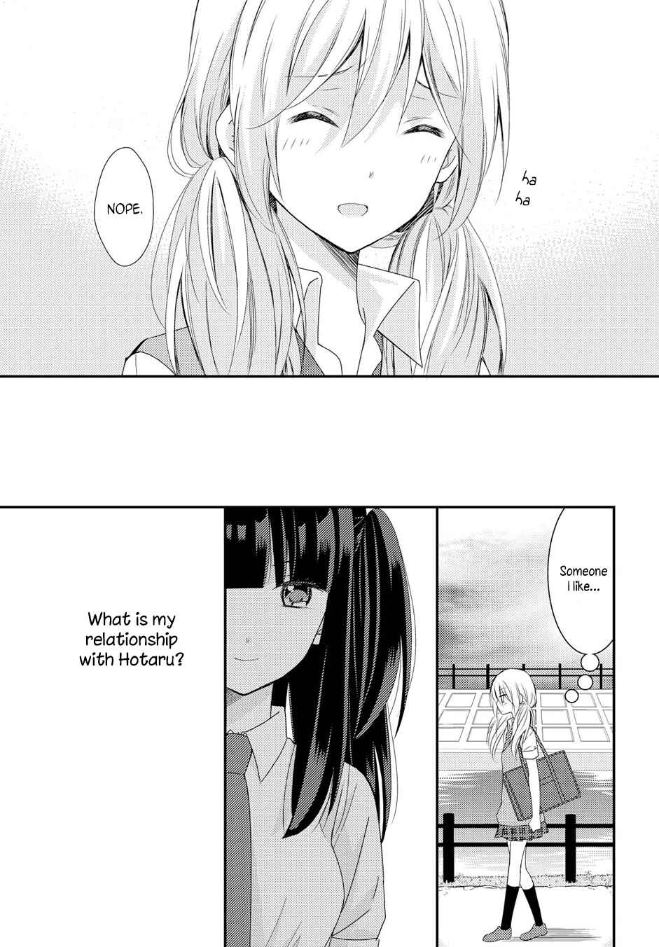 Netsuzou Trap - NTR Chapter 19 - Page 27