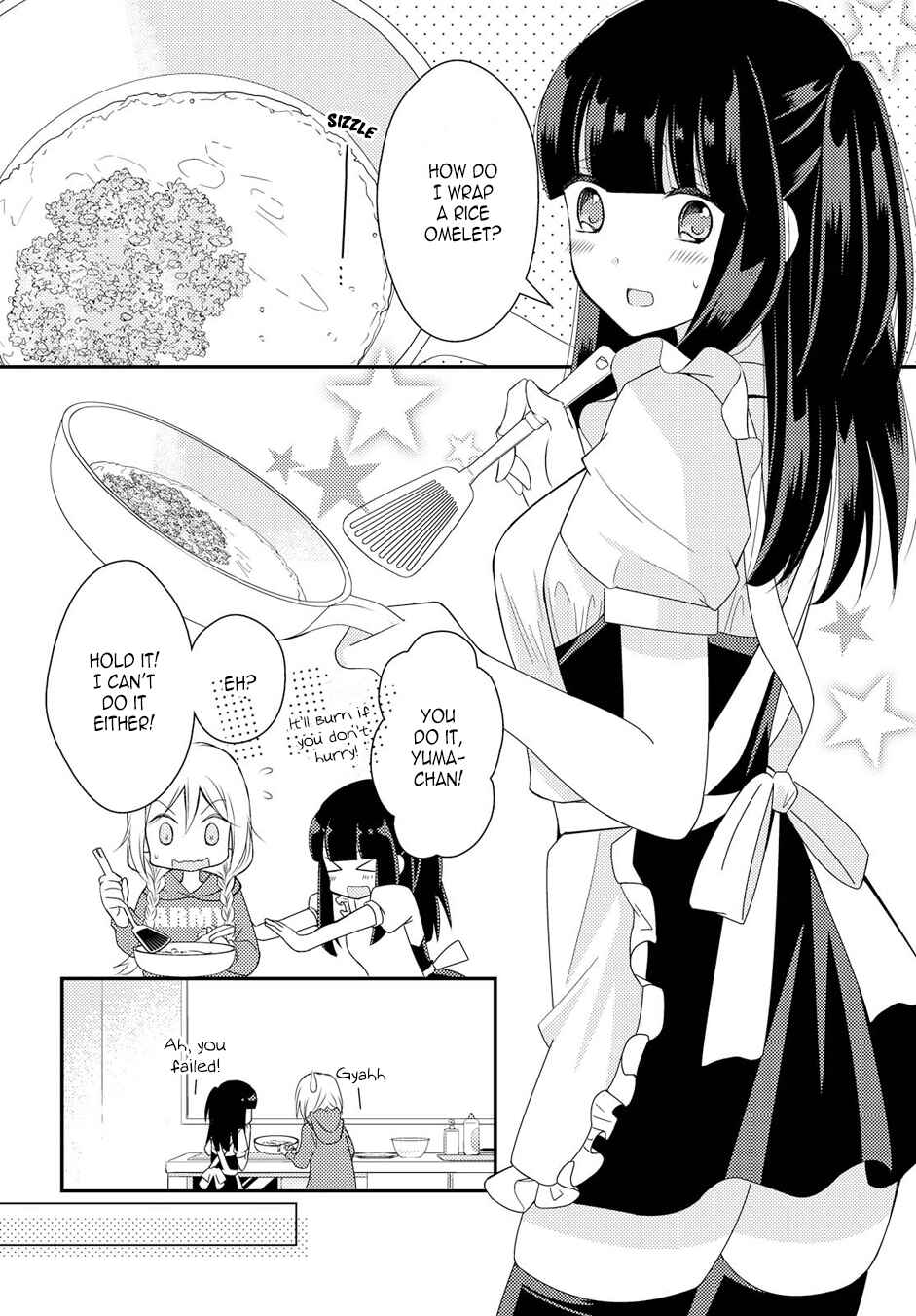 Netsuzou Trap - NTR Chapter 19 - Page 4