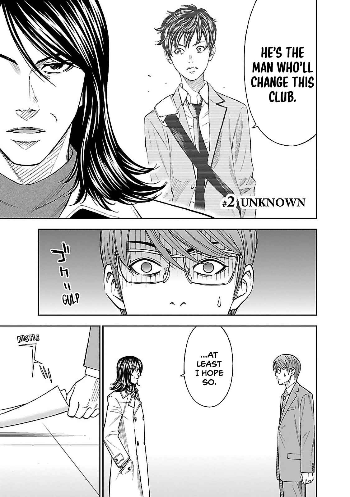 Mr.CB Chapter 2 - Page 1
