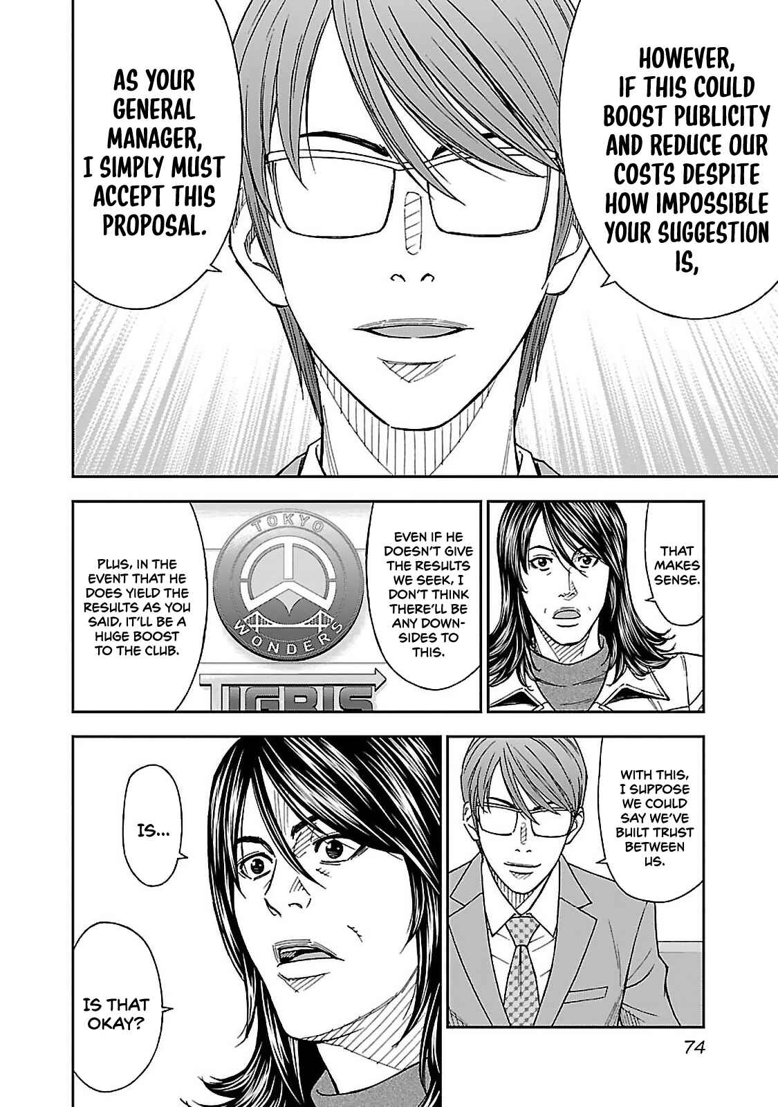 Mr.CB Chapter 2 - Page 20