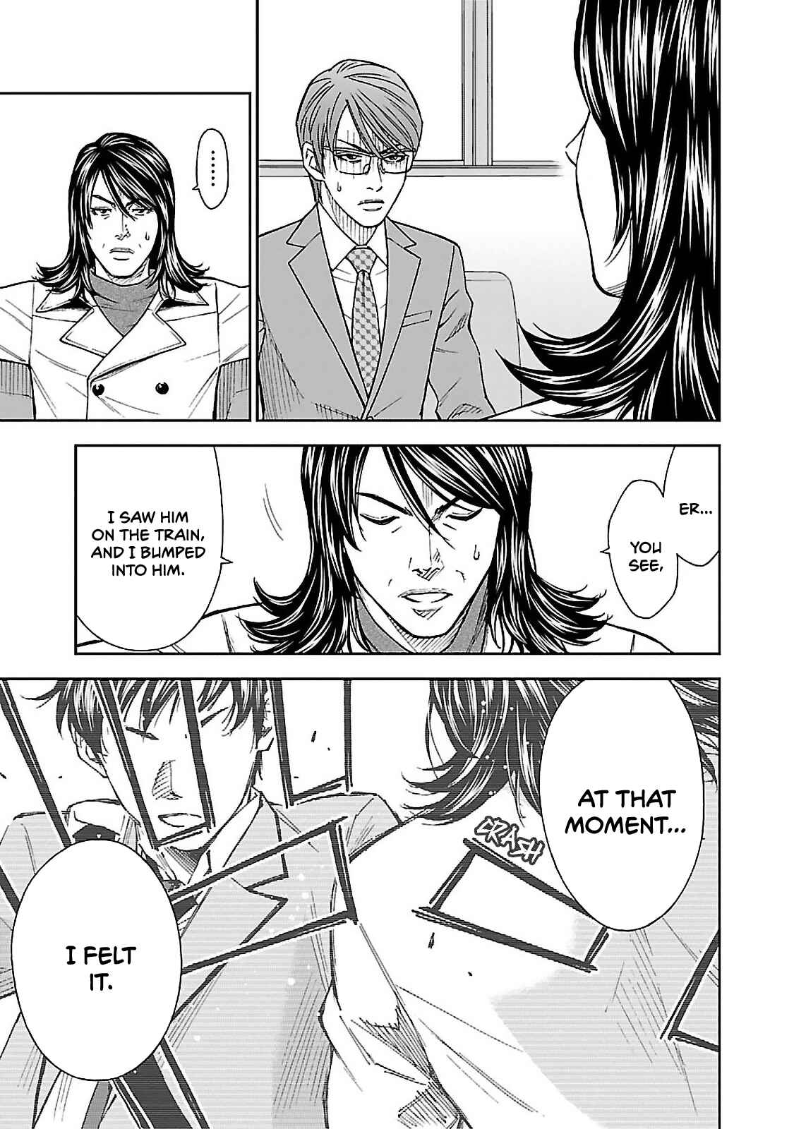 Mr.CB Chapter 2 - Page 7