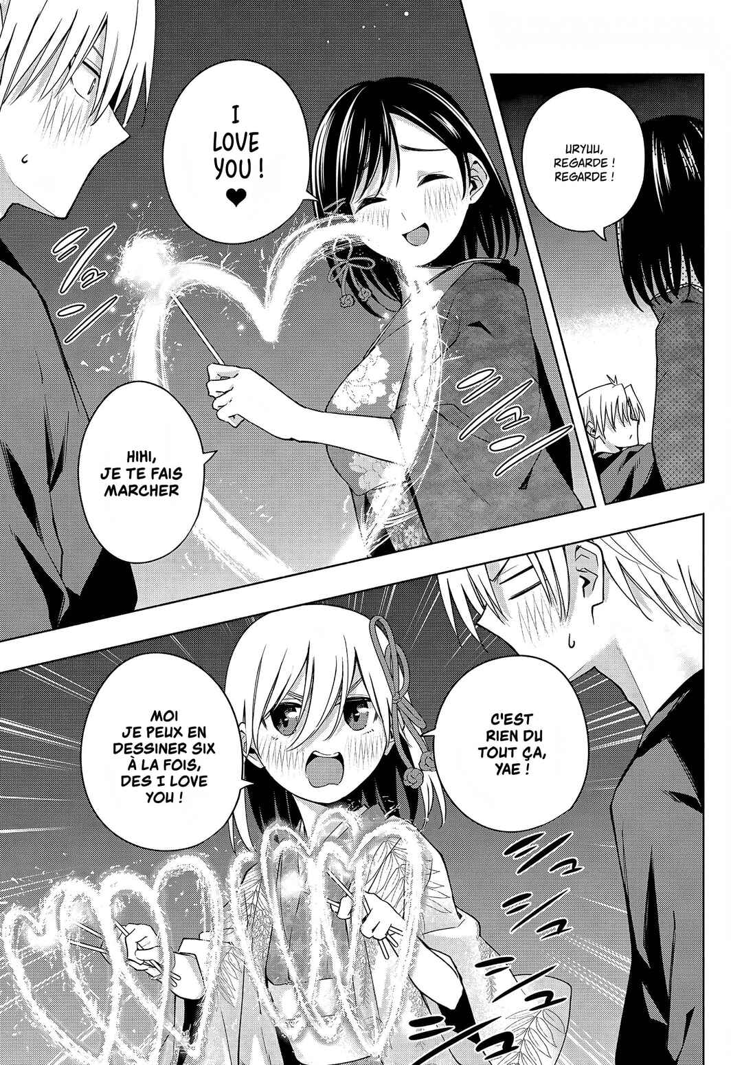 Amagami-san Chi no Enmusubi Chapter 109 - Page 11